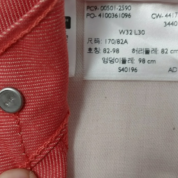 Men's Levi's 501 Button-fly Shrink-To-Fit Jeans - Picture 6 of 8